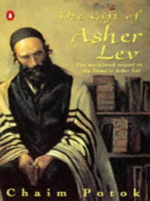 cover image of The gift of Asher Lev